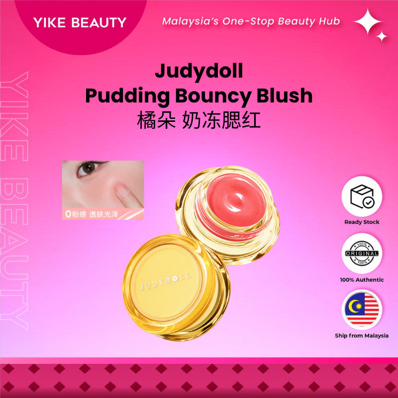 JUDYDOLL 橘朵 奶冻腮红 Pudding Bouncy Blush