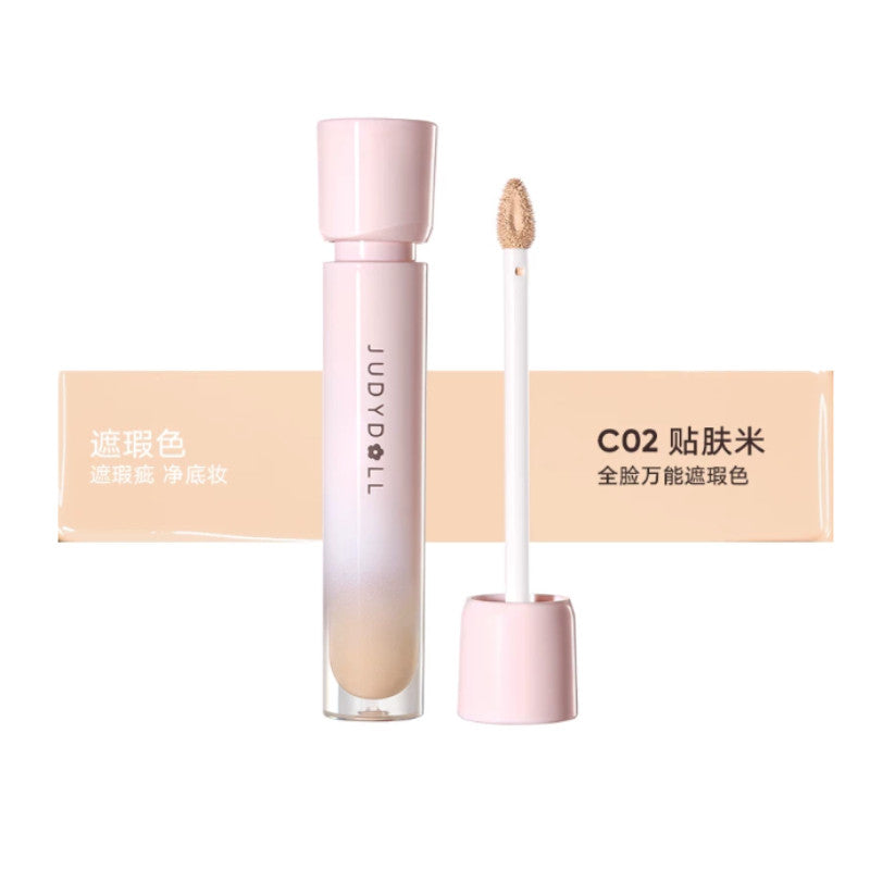 JUDYDOLL 橘朵 提亮遮瑕液 Brightening Liquid Concealer