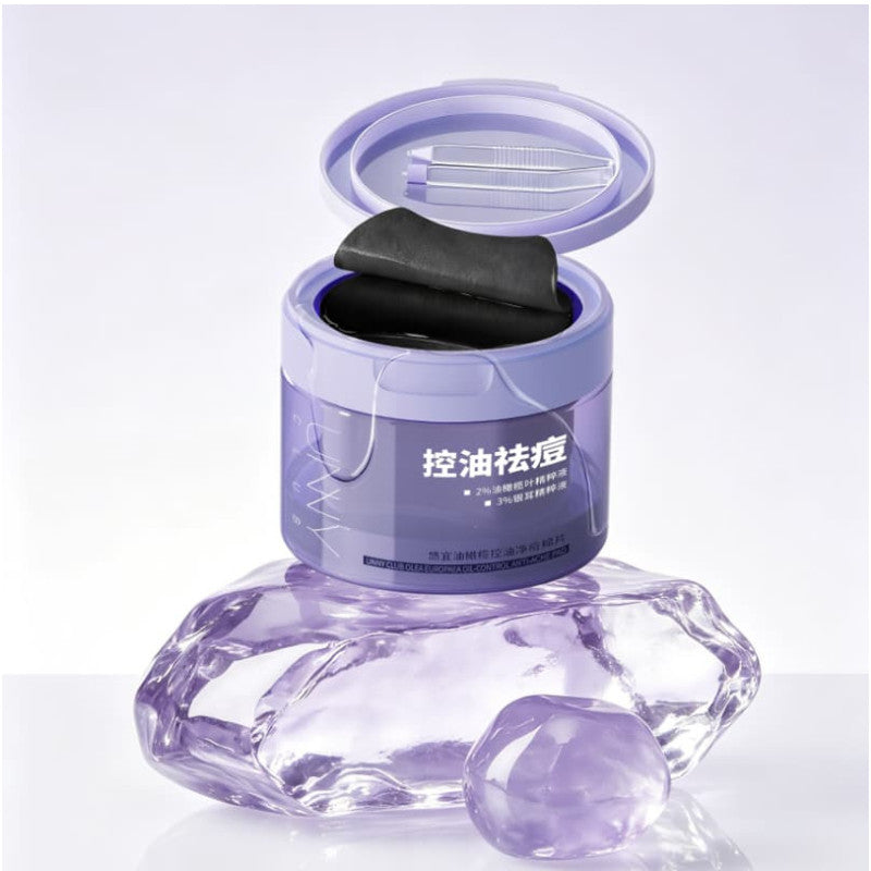 UNNY CLUB 湿敷棉片 Wet Compress Cotton Pads Soft Wet Compress Toner Pads Hydrating Skincare Face Care