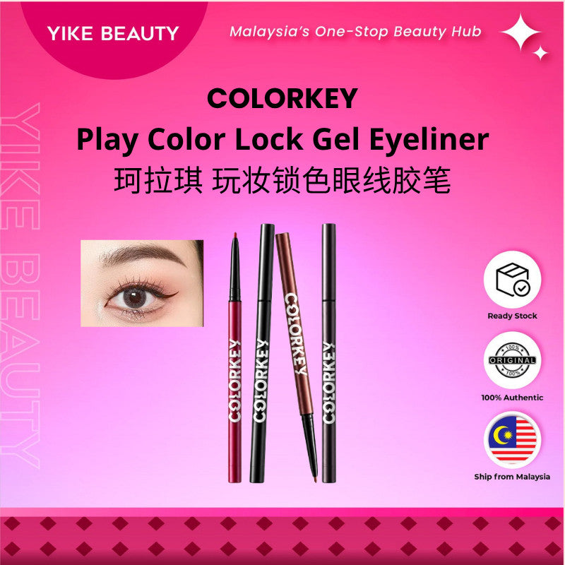 Colorkey 珂拉琪  玩妆锁色眼线胶笔 Play Color Lock Gel Eyeliner Smooth Precision Long Lasting Easy Glide Eye Makeup