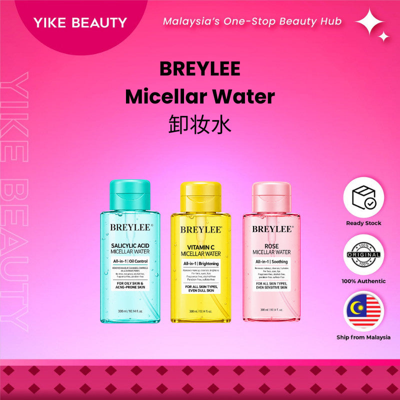 BREYLEE 卸妆水 Micellar Water Gentle Makeup Remover Face Cleansing Water for Eye Lip & Face Makeup