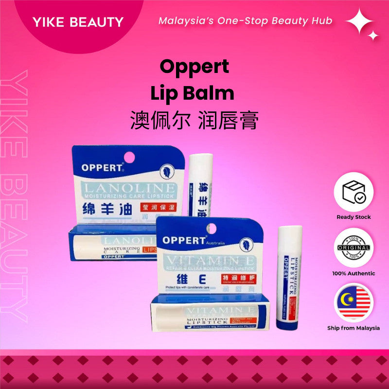 Oppert 澳佩尔 润唇膏 Lip Balm