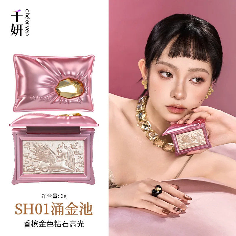Cheeryep 千妍 宝枕绮梦 高光粉 Dream Pillow Highlighter Powder