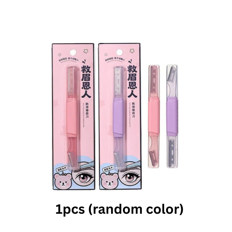 LMLTOP 双头修眉刀 单支装 Dual-Ended Eyebrow Trimmer