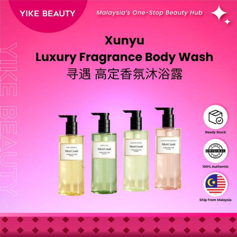 Xunyu 寻遇 高定香氛沐浴露 Luxury Fragrance Body Wash Moisturizing Shower Gel Gentle Body Cleanser Long Lasting Fragrance