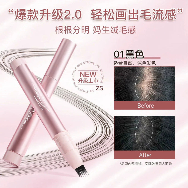 ZEESEA 滋色 毛流感发际线液笔 Natural Hairline Liquid Pen Natural Hair Stroke Hairline Filler Root Touch Up Face Framing Makeup
