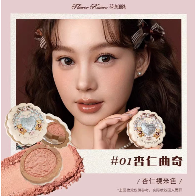 Flower Knows 花知晓甜心小熊系列丝缎腮红 Teddy Bear Series Satin Blush