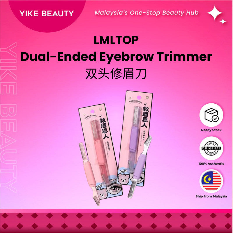 LMLTOP 双头修眉刀 单支装 Dual-Ended Eyebrow Trimmer