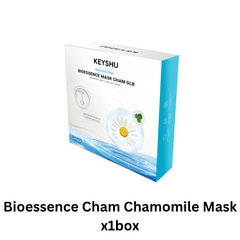 KEYSHU 10片面膜系列 10pcs Facial Sheet Mask Collection