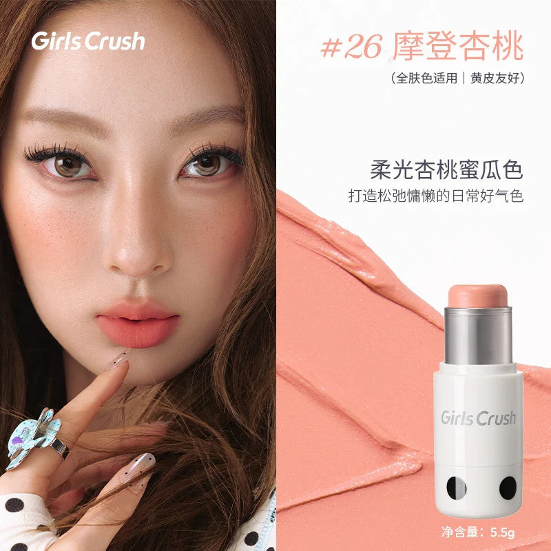 Girls Crush 波点柔光腮红棒 Polka Dot Soft Glow Blush Stick Cream Soft Glow Natural Flush Blendable Cheek Face Makeup