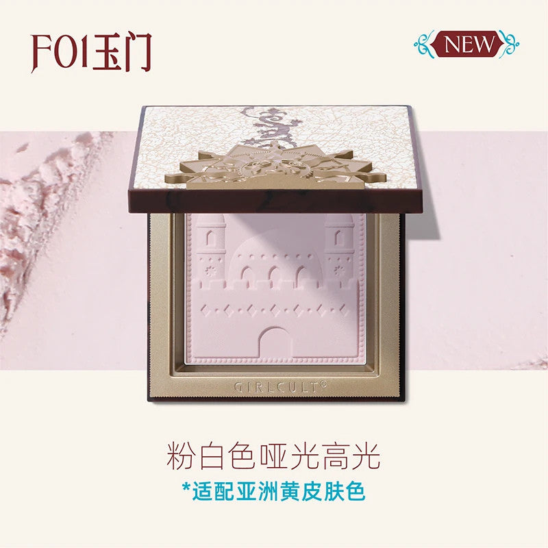Girlcult 多效多用粉 Multi-Effect Multi-Purpose Powder Soft Focus Blurring Setting Finishing Powder Face Makeup