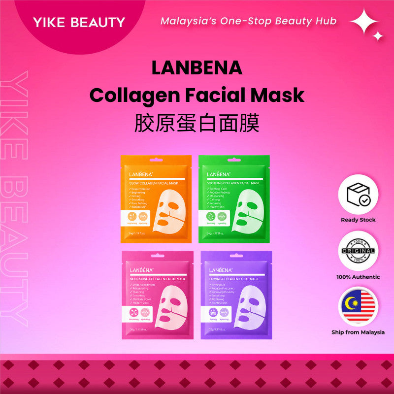 LANBENA 胶原蛋白面膜 Collagen Facial Mask Hydrating Moisturizing Firming Facial Mask Skin Elasticity Skincare