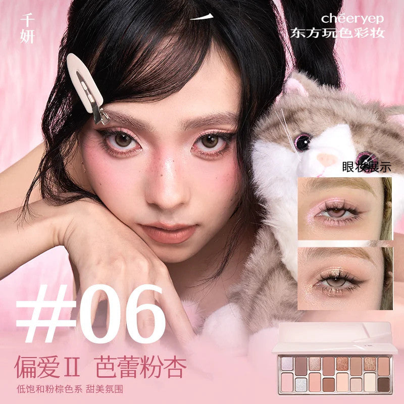 CheerYep 千妍 本色出演 十六色眼影盘 True Color 16-Color Eyeshadow