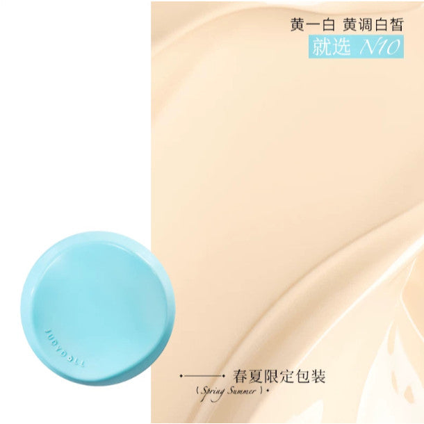 JUDYDOLL 橘朵 春夏系列 新持妆气垫霜 Long-Wear Cushion