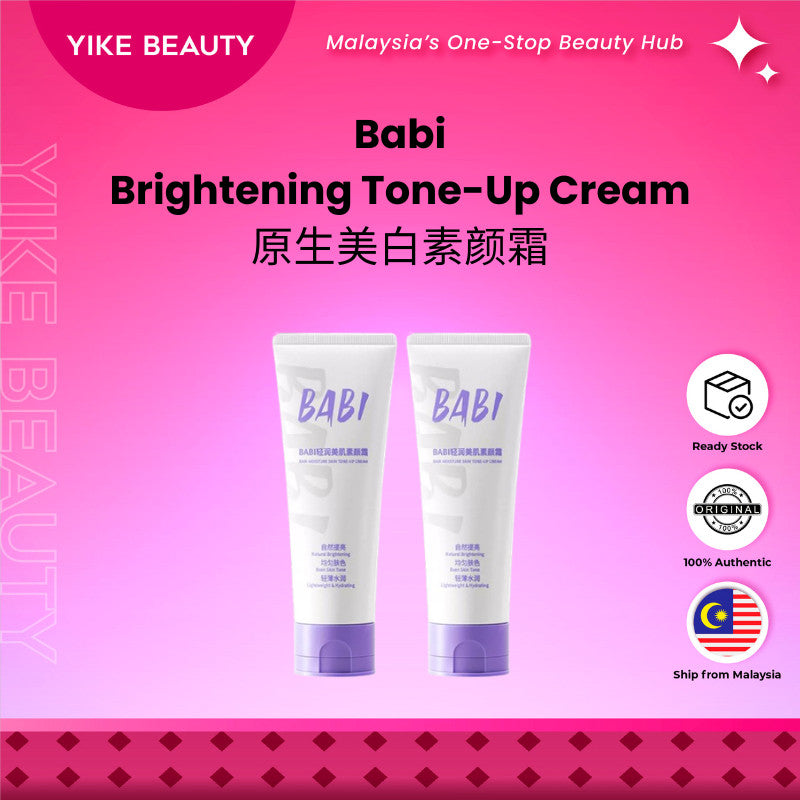 BABI 原生美肌素颜霜 100g Brightening Tone-Up Cream