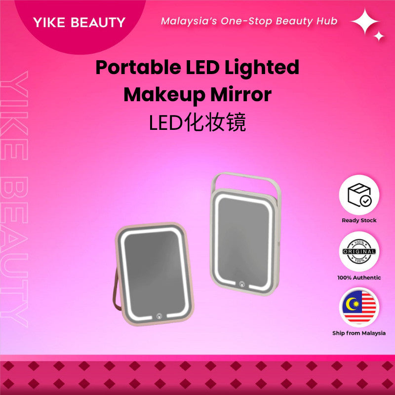 LED化妆镜带灯台式便携小型家用梳妆镜 Portable LED Lighted Makeup Mirror