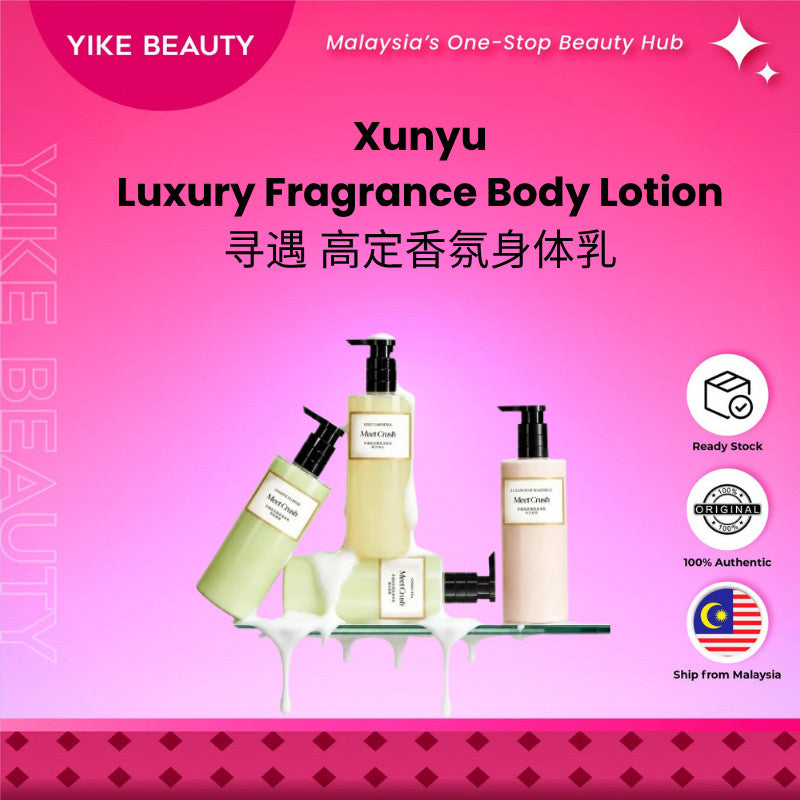 Xunyu 寻遇 高定香氛身体乳 Luxury Fragrance Body Lotion Hydrating Moisturizing Scented Body Moisturizer for Soft Smooth Skin