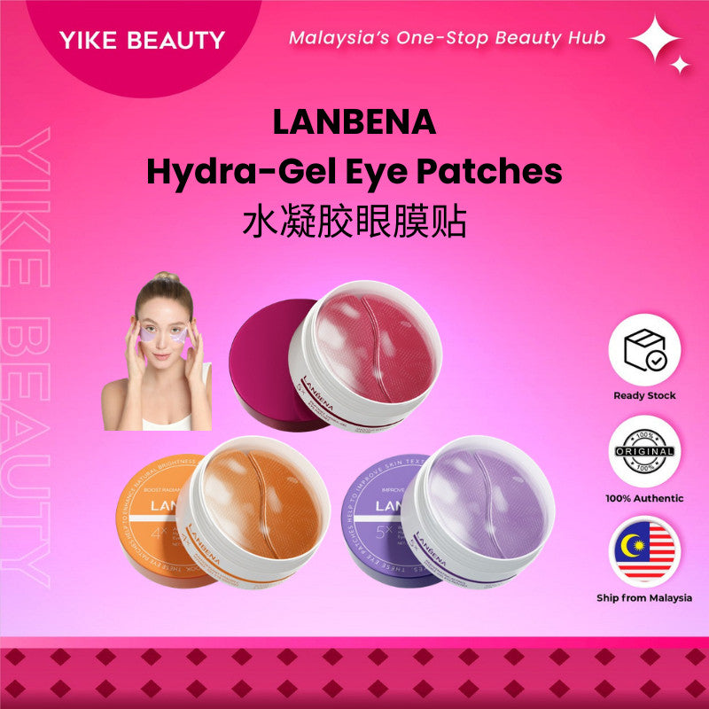 LANBENA 水凝胶眼膜贴 Hydra-Gel Eye Patches Under Eye Mask Refreshing Eye Care