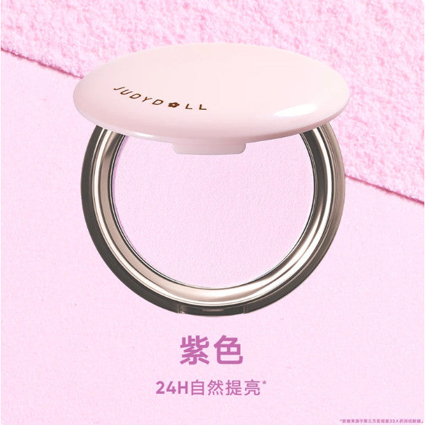 JUDYDOLL 橘朵 柔雾持妆蜜粉饼 Velvety Matte Long-Wear Powder