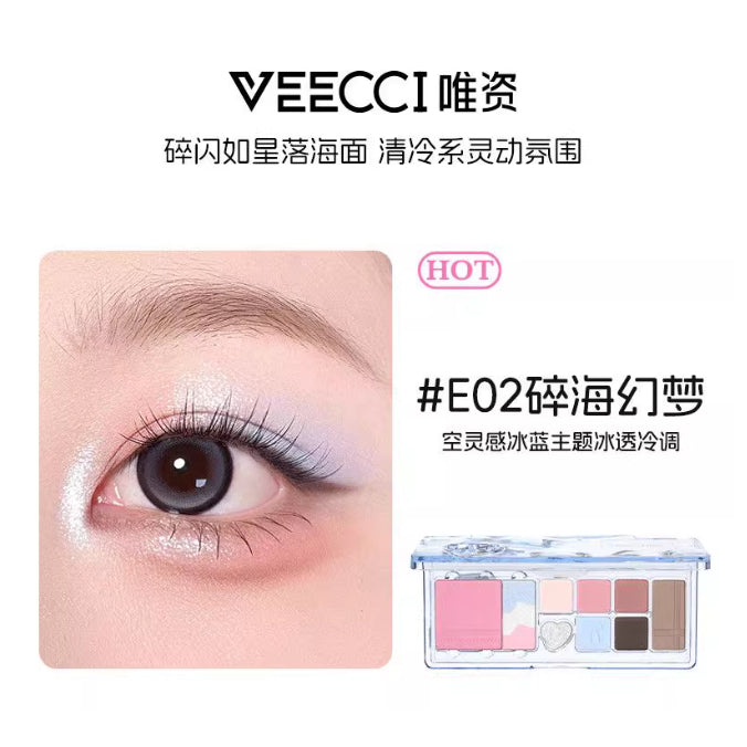 VEECCI 唯资拼色多功能眼影盘 9-Color Eye Shadow Palette