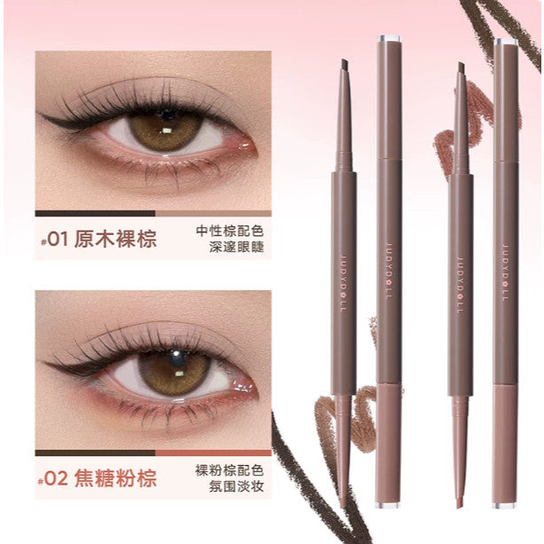 JUDYDOLL 橘朵 双色眼线胶笔 Dual Color Gel Eyeliner