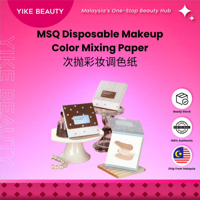 MSQ 次抛彩妆调色纸 Disposable Makeup Color Mixing Paper