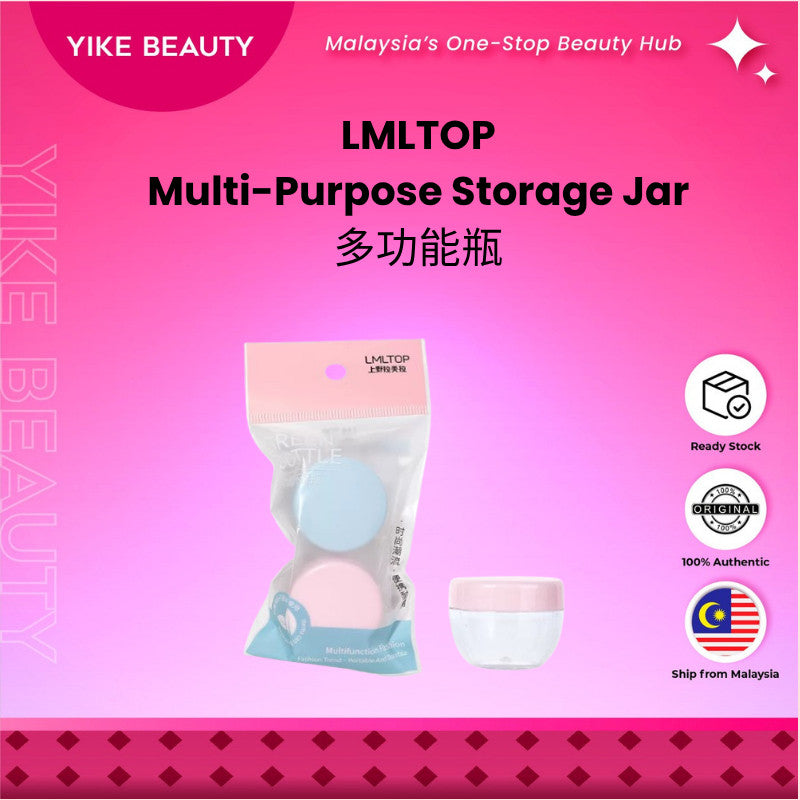 LMLTOP 20g 多功能瓶 Multi-Purpose Storage Jar