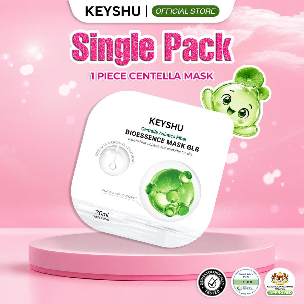 KEYSHU 1片面膜系列 1pc Facial Sheet Mask Collection
