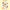 ART3M1S 凹凸迷思 曲奇系列 粉扑 Cookies Series Makeup Puff