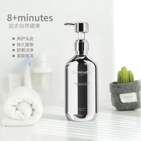 8+Minutes 鱼子酱洗发水&发膜 Caviar Amino Acid Wash Nourishing Repair Hair Shampoo & Hair Mask