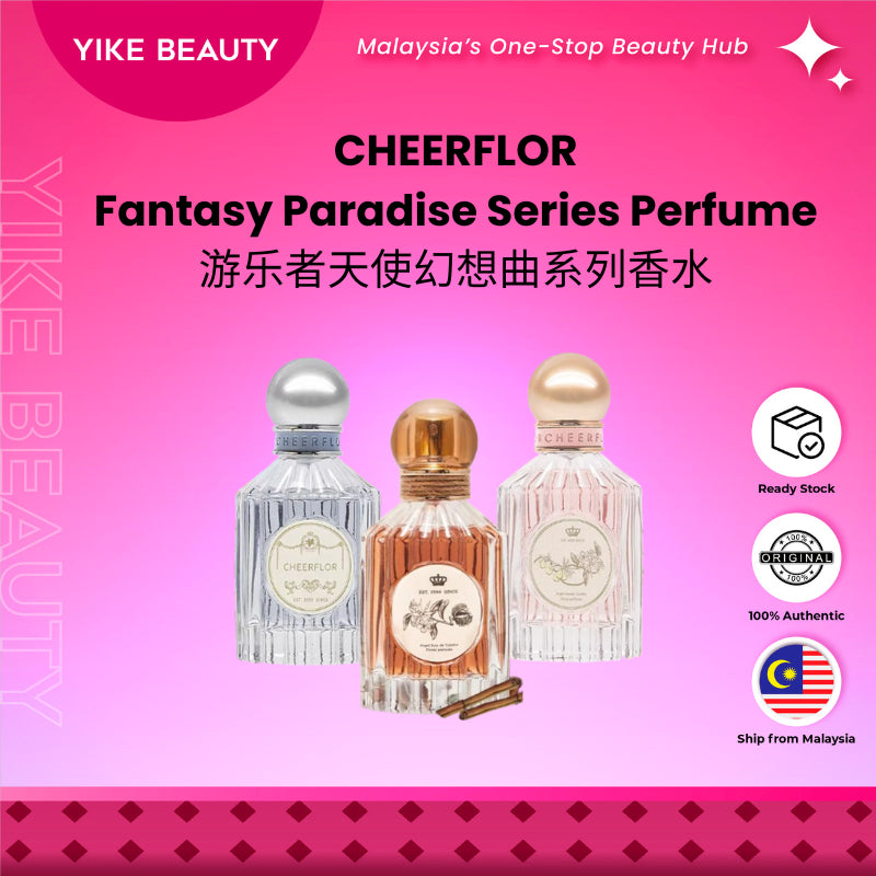 CHEERFLOR 游乐者天使幻想曲乐园系列香水 Fantasy Paradise EDP Perfume