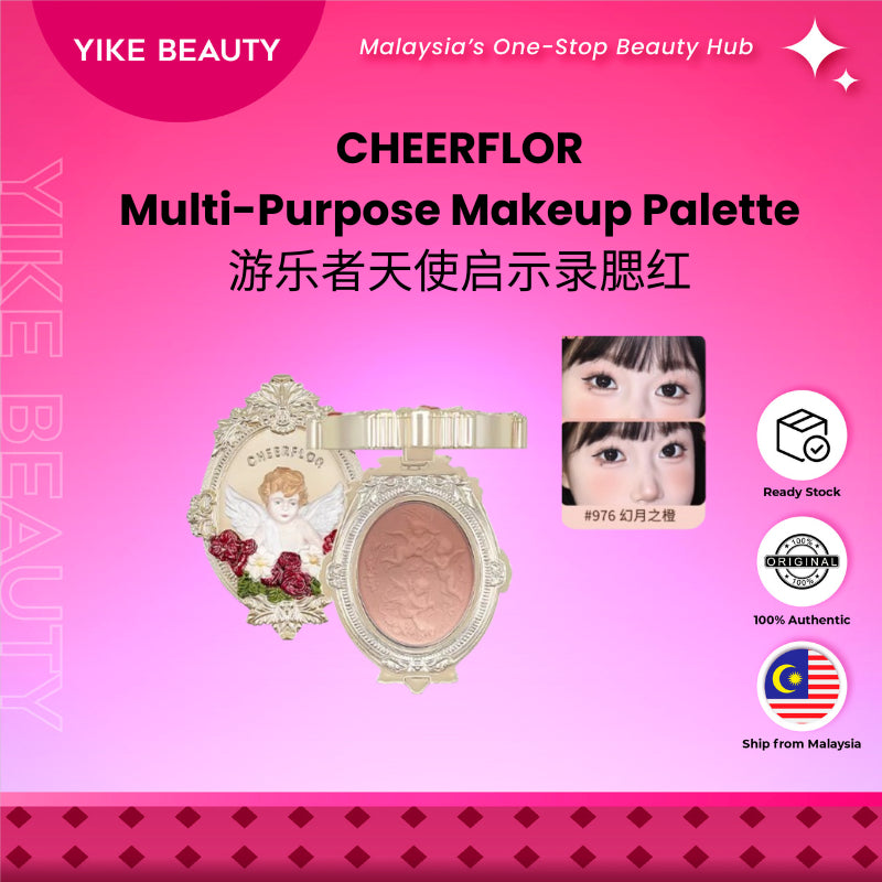 CHEERFLOR 游乐者天使启示录系列浮雕腮红 Angel Embossed Blush