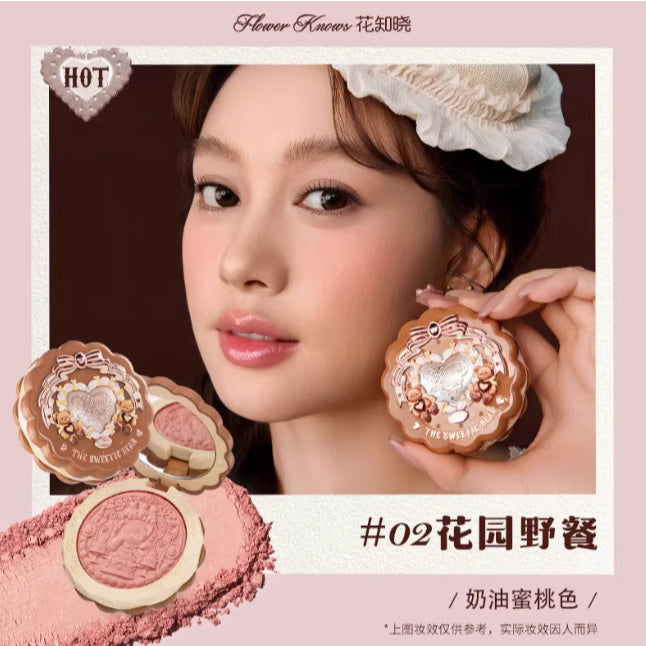 Flower Knows 花知晓甜心小熊系列丝缎腮红 Teddy Bear Series Satin Blush
