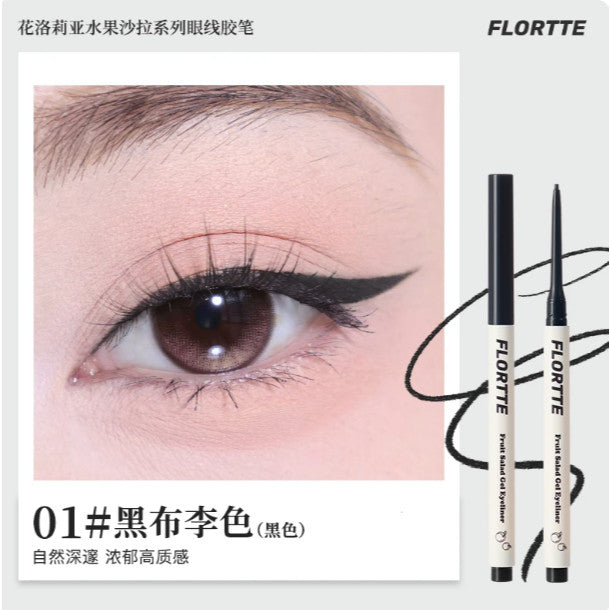 FLORTTE 花洛莉亚 水果沙拉系列 眼线胶笔 Fruit Salad Gel Eyeliner