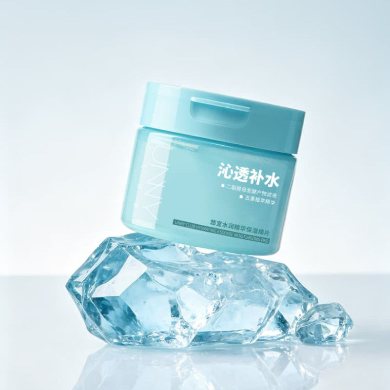 UNNY CLUB 湿敷棉片 Wet Compress Cotton Pads Soft Wet Compress Toner Pads Hydrating Skincare Face Care