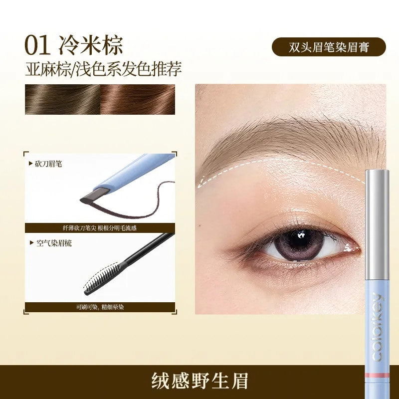 Colorkey 珂拉琪 立体双头眉笔染眉膏 3D Dual-Ended Eyebrow Pencil & Brow Mascara Natural Brow Definer Tinted Eyebrow Mascara
