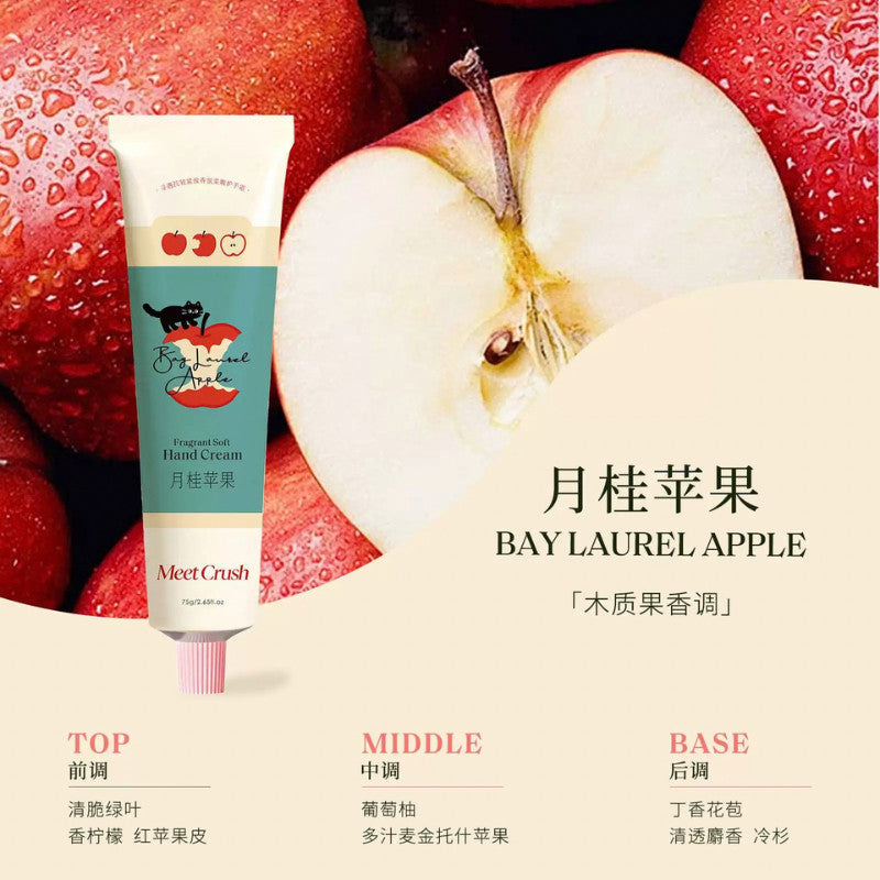 Xunyu 寻遇 抗皱紧致香氛柔嫩护手霜 Anti-Wrinkle Firming Fragrance Hand Cream Moisturizing Nourishing Hand Care for Soft Smooth Skin