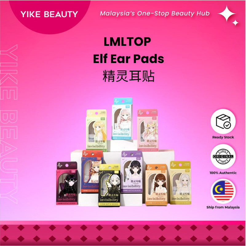 LMLTOP 精灵耳贴 Elf Ear Pads