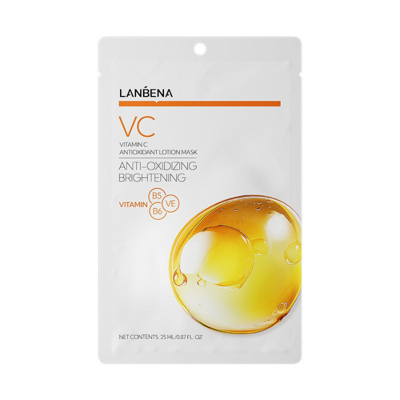 LANBENA 乳液面膜 Lotion Mask Hydrating Moisturizing Nourishing Facial Mask for Soft Smooth Skin