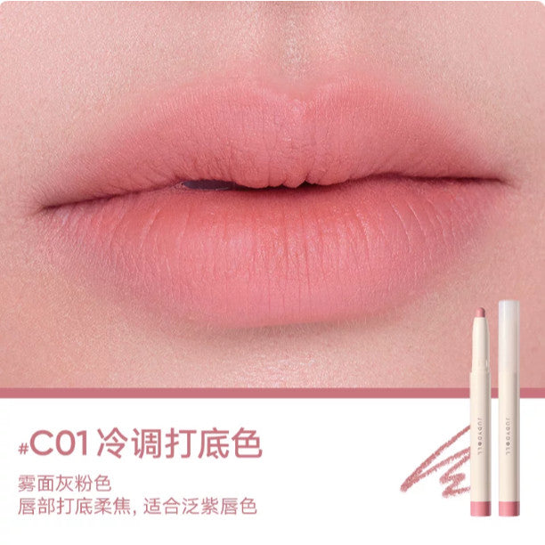 JUDYDOLL  橘朵 柔雾唇线笔 Soft Matte Lip Liner Lip Pencil