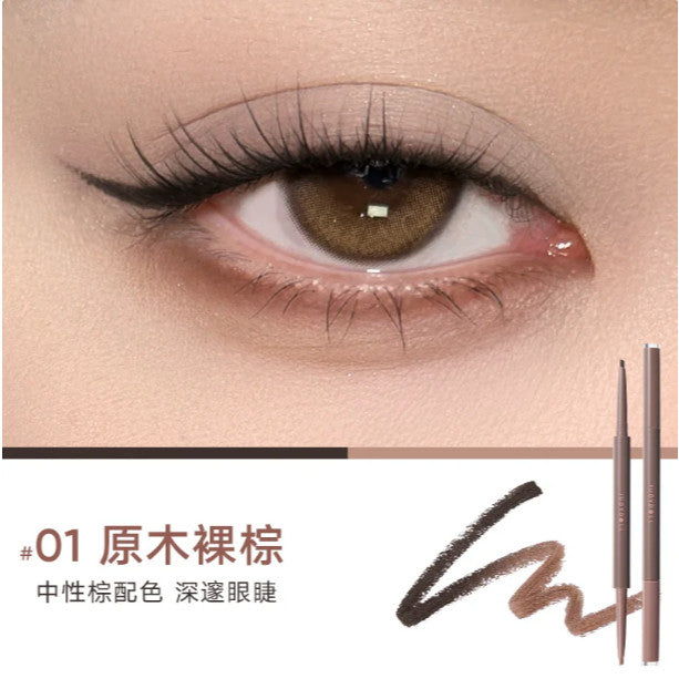 JUDYDOLL 橘朵 双色眼线胶笔 Dual Color Gel Eyeliner