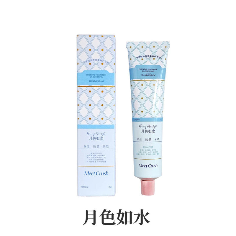Xunyu 寻遇 精油香氛柔嫩护手霜 Essential Oil Fragrance Hand Cream Hydrating Moisturizing Nourishing Hand Moisturizer for Dry Soft Ha
