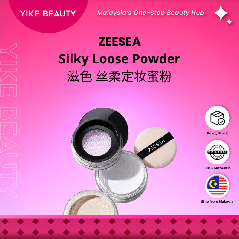 ZEESEA 滋色 丝柔定妆蜜粉 Silky Loose Powder ilky Soft Matte Oil Control Blurring Long Lasting Face Makeup