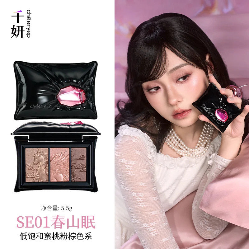 CheerYep 千妍 宝枕绮梦 三色眼影盘 Dream Pillow 3-Color Eyeshadow