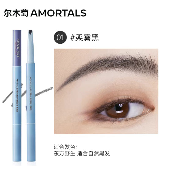 AMORTALS 尔木萄纤薄砍刀推拉眉笔 Ultra-Slim Flat Brow Pencil