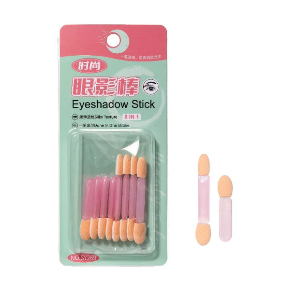 LMLTOP 一次性便携眼影棒8支装 Eyeshadow Stick