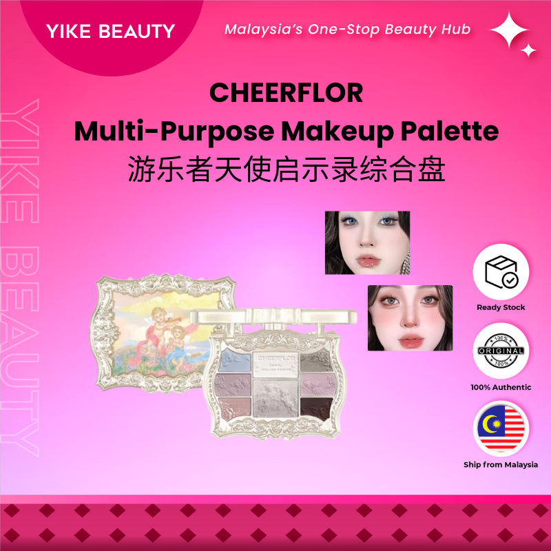 CHEERFLOR 游乐者天使启示录系列综合盘 Angel Multi-Purpose Makeup Palette