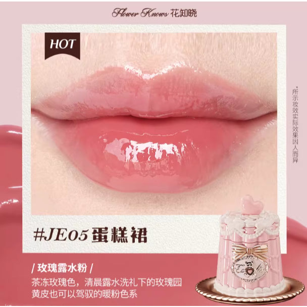 Flower Knows 花知晓甜心小熊成膜唇冻 Teddy Bear Series Jelly Lip Glaze