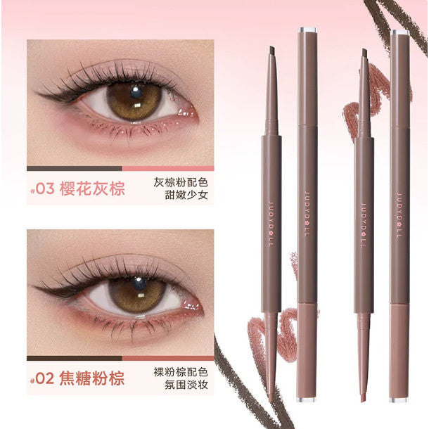 JUDYDOLL 橘朵 双色眼线胶笔 Dual Color Gel Eyeliner
