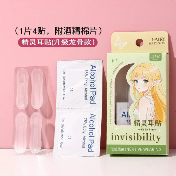 LMLTOP 精灵耳贴 Elf Ear Pads